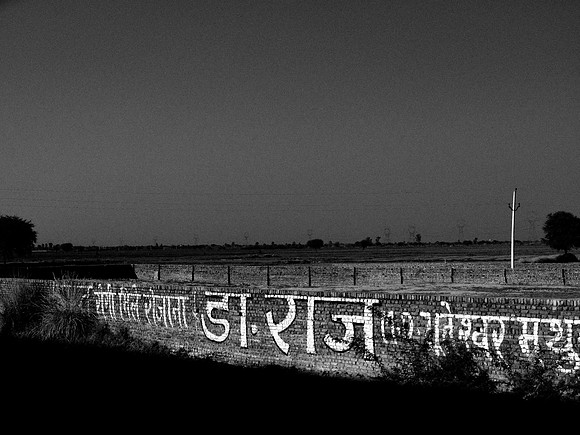vrindavan-432