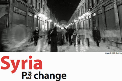syria poster