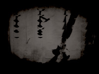 9-19