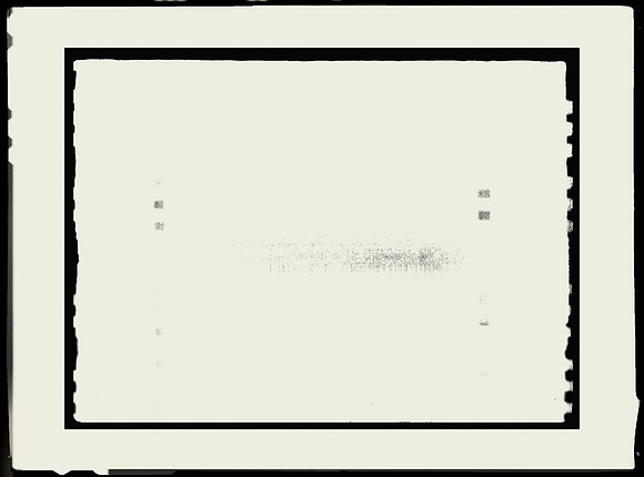 83-83
