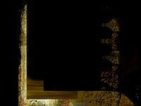 21-199