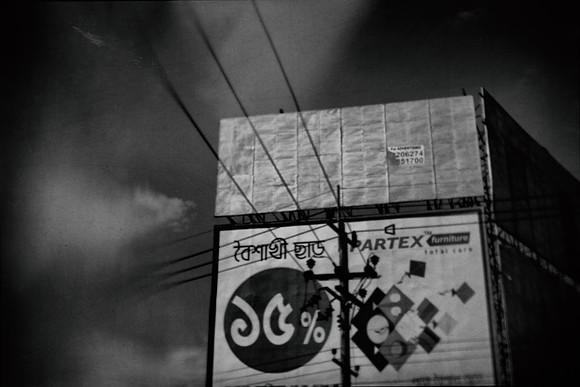 bangladesh-1521