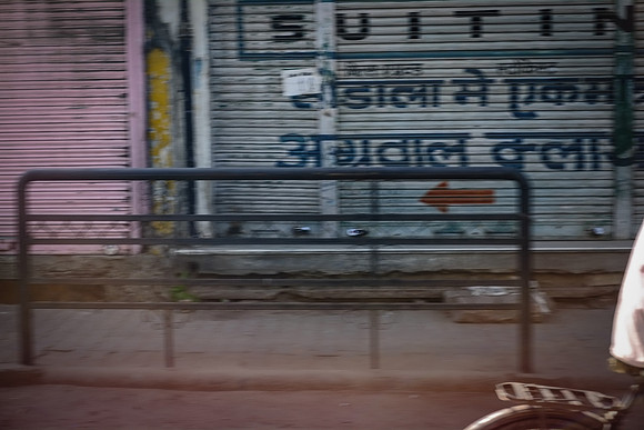 INDIA-7585