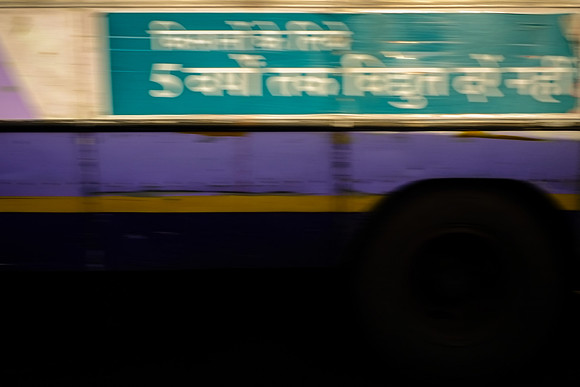 INDIA-5483