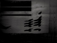 5-51